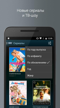 NOW.ru
