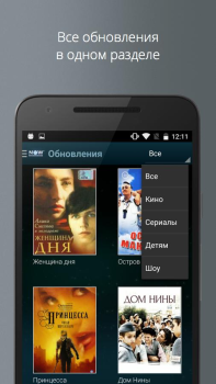 NOW.ru