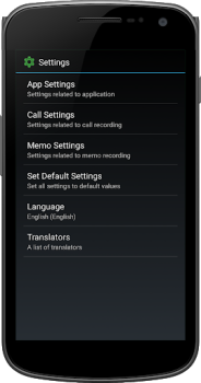 Call Recorder (No Ads)