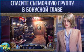 Scaricare Mystery Trackers: Paxton Creek Avventure per Android Screenshot 4