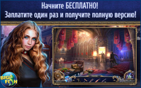 Scaricare Mystery Trackers: Paxton Creek Avventure per Android Screenshot 6