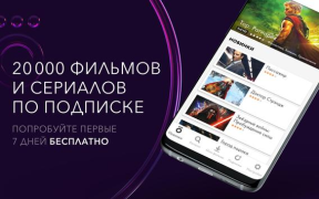 Scaricare Okko: кино, сериалы, спорт, ТВ Lettori ed editor video per Android