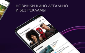Scaricare Okko: кино, сериалы, спорт, ТВ Lettori ed editor video per Android Screenshot 2