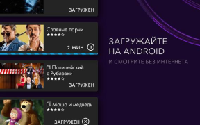 Scaricare Okko: кино, сериалы, спорт, ТВ Lettori ed editor video per Android Screenshot 3
