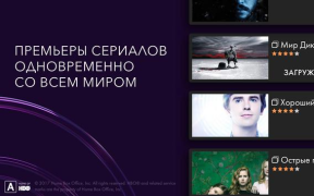 Scaricare Okko: кино, сериалы, спорт, ТВ Lettori ed editor video per Android Screenshot 5
