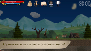 Scaricare ArnaLLiA - RPG platformer Avventure per Android Screenshot 6