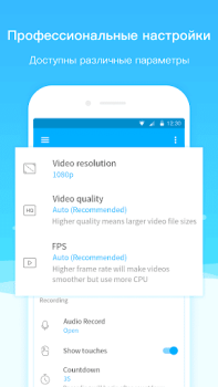 Registra Schermo Video HD
