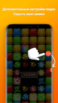 VRecorder Lite Screen Recorder