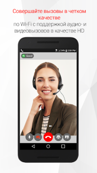 Scaricare Bria - VoIP SIP Softphone Lavoro per Android Screenshot 3