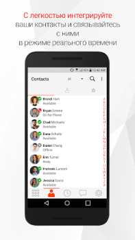 Scaricare Bria - VoIP SIP Softphone Lavoro per Android Screenshot 4
