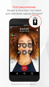 Scaricare Bria - VoIP SIP Softphone Lavoro per Android Screenshot 5