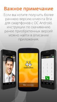 Scaricare Bria Mobile: VoIP Softphone Comunicazione per Android Screenshot 2