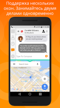 Scaricare Bria Mobile: VoIP Softphone Comunicazione per Android Screenshot 7
