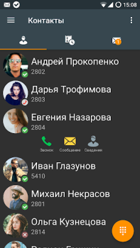 Scaricare Sipnetic Comunicazione per Android Screenshot 2