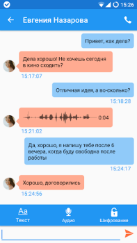 Scaricare Sipnetic Comunicazione per Android Screenshot 5