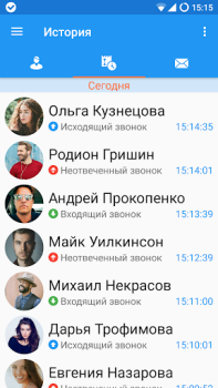 Scaricare Sipnetic Comunicazione per Android Screenshot 6