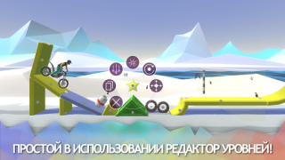 Scaricare Moto X3M Delight Corse per Android Screenshot 3