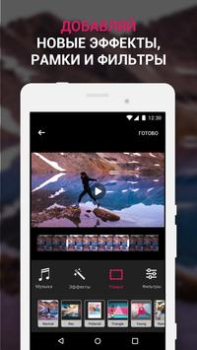Scaricare Efectum – Video lento, veloce, Lettori ed editor video per Android Screenshot 3