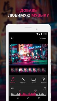 Scaricare Efectum – Video lento, veloce, Lettori ed editor video per Android Screenshot 4