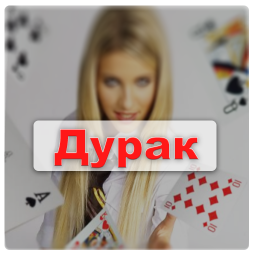 app logo