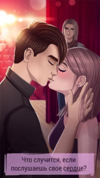 Scaricare Storia Amore: Dramma Teen Simulatori per Android Screenshot 5