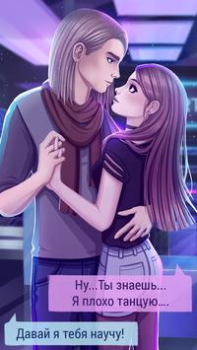 Scaricare Storia Amore: Dramma Teen Simulatori per Android Screenshot 6