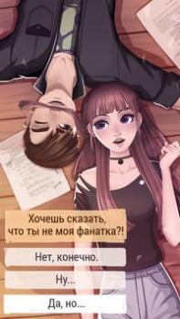 Scaricare Storia Amore: Dramma Teen Simulatori per Android Screenshot 7