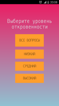 Scaricare Never Have I Ever Giochi da tavolo per Android Screenshot 3