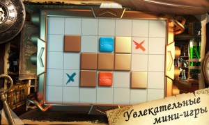 Scaricare The Puzzle Mansion Giochi rompicapo per Android Screenshot 2