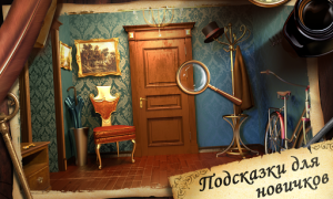 Scaricare The Puzzle Mansion Giochi rompicapo per Android Screenshot 3