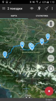 Scaricare Geo Tracker - GPS tracker Viaggi per Android Screenshot 2