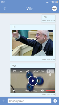 Scaricare ЯП — сообщество развлечений Intrattenimento per Android Screenshot 5