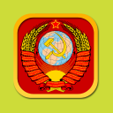 Scaricare  Большая Советская Энциклопедия