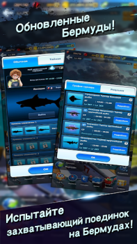 Ace Fishing: Wild Catch