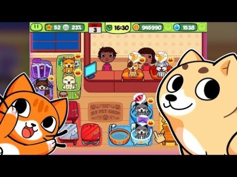 My Virtual Pet Shop: Animali