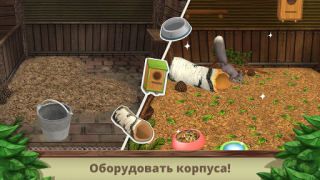 Scaricare Pet World: WildLife America Simulatori per Android Screenshot 3