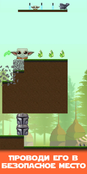Scaricare Square Baby Yoda: Cyber Casual Force Adventures Avventure per Android Screenshot 3
