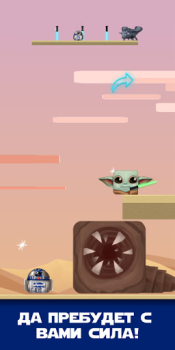 Scaricare Square Baby Yoda: Cyber Casual Force Adventures Avventure per Android Screenshot 4