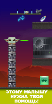 Scaricare Square Baby Yoda: Cyber Casual Force Adventures Avventure per Android Screenshot 7