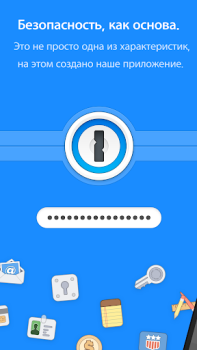 Scaricare 1Password - Password Manager and Secure Wallet Lavoro per Android Screenshot 2