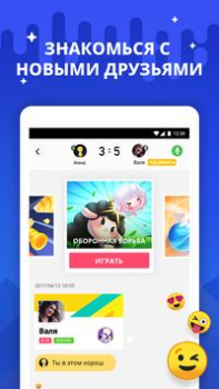 Scaricare Hago- Party, Chat & Games Sociale per Android Screenshot 2