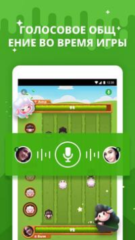 Scaricare Hago- Party, Chat & Games Sociale per Android Screenshot 3
