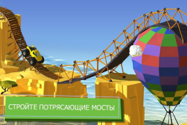 Scaricare Build a Bridge! Giochi rompicapo per Android Screenshot 2
