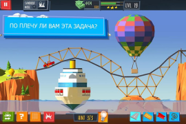 Scaricare Build a Bridge! Giochi rompicapo per Android Screenshot 6