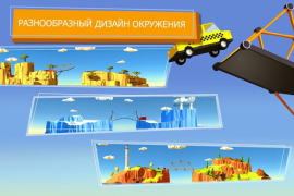 Scaricare Build a Bridge! Giochi rompicapo per Android Screenshot 7
