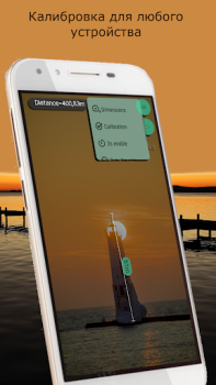 Scaricare distanza Strumenti per Android Screenshot 2