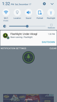 Scaricare Original flashlight Strumenti per Android Screenshot 4