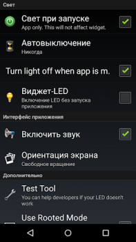 Scaricare Torcia LED HD - Flashlight Strumenti per Android Screenshot 4