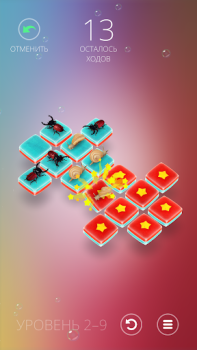 Scaricare Humbug Giochi rompicapo per Android Screenshot 2