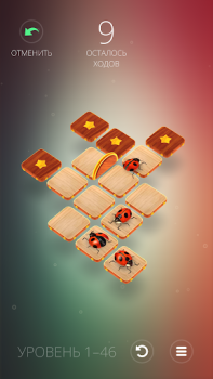Scaricare Humbug Giochi rompicapo per Android Screenshot 3
